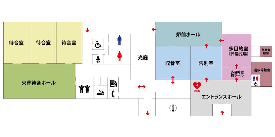 嘉麻市斎場　フロアマップ